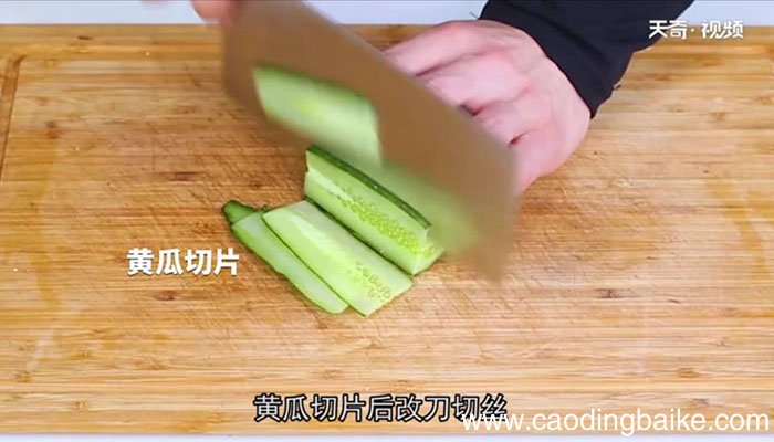 鸡丝凉面怎么做 鸡丝凉面
