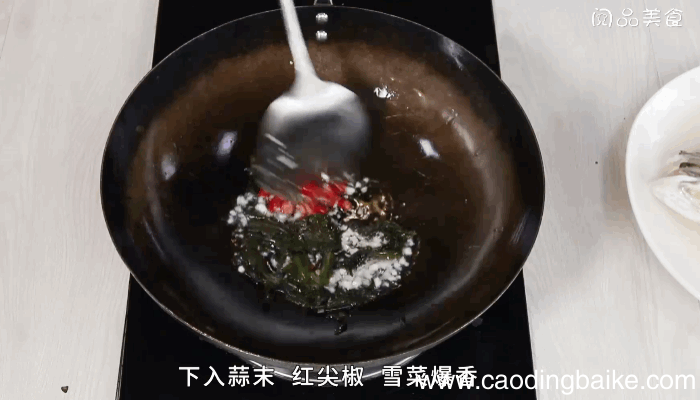 雪菜辣椒蒸鱼头做法雪菜辣椒蒸鱼头怎么做