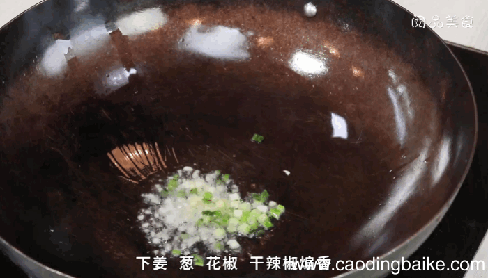 雪里蕻炒黄豆做法雪里蕻炒黄豆怎么做