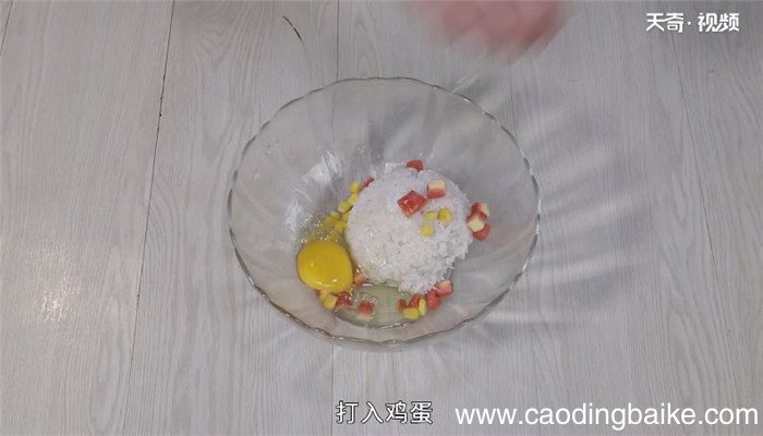 米饭饼的做法 米饭饼怎么做