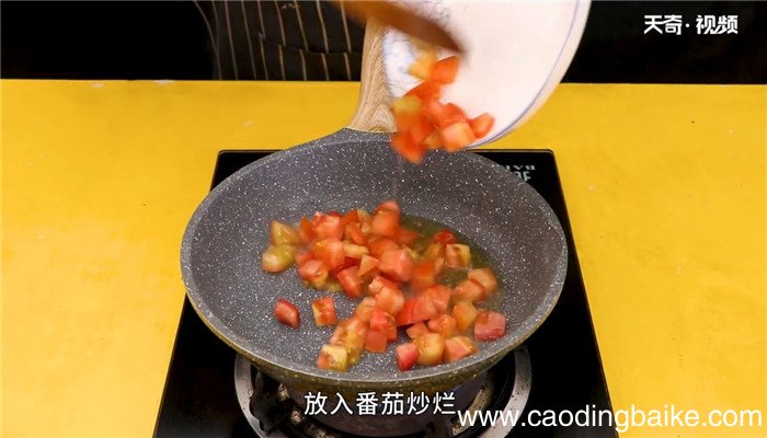 番茄鱼丁怎么做 番茄鱼丁的做法