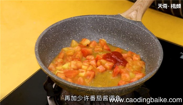 番茄鱼丁怎么做 番茄鱼丁的做法