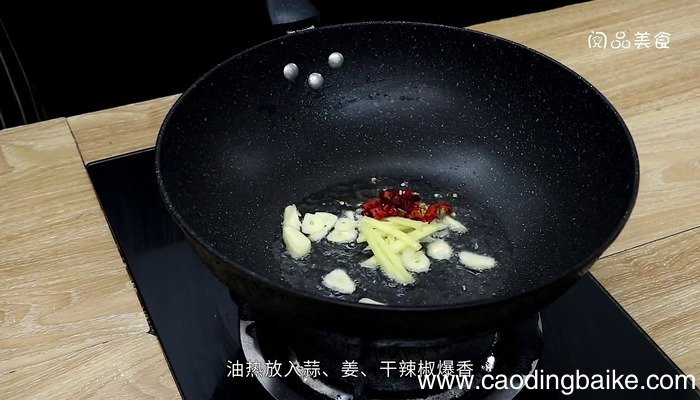 猪血炒豆干的做法 猪血炒豆干怎么做好吃