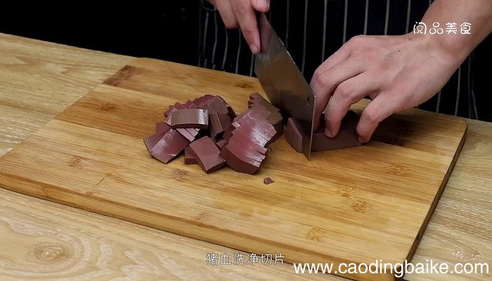猪血炒豆干的做法 猪血炒豆干怎么做好吃