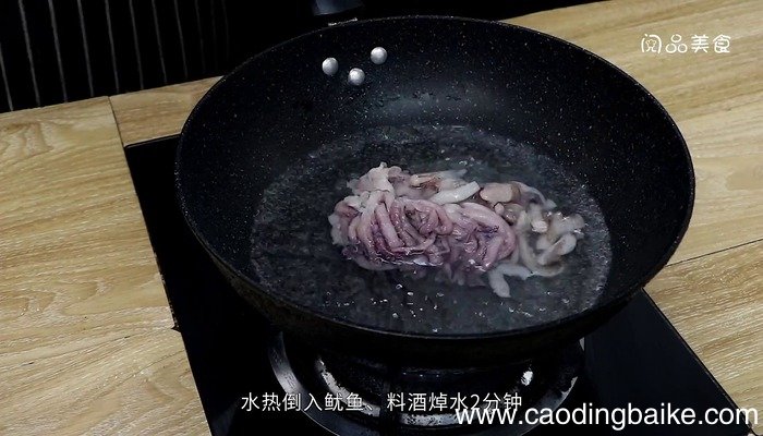 自制铁板鱿鱼的做法 自制铁板鱿鱼怎么做好吃