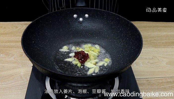 自制铁板鱿鱼的做法 自制铁板鱿鱼怎么做好吃