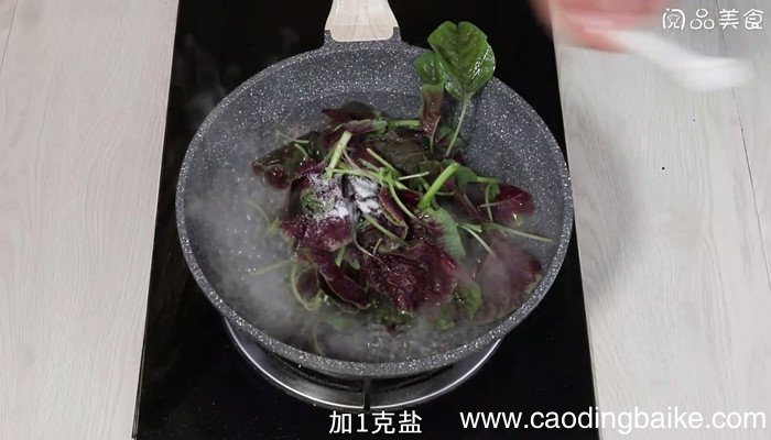 凉拌苋菜怎么做 凉拌苋菜的做法