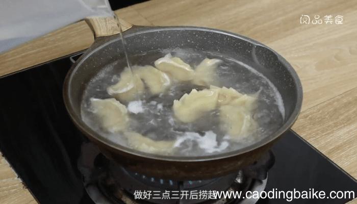 白菜猪肉饺子馅汤的做法 白菜猪肉饺子馅汤怎么做好吃