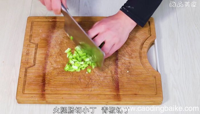 青椒火腿煎蛋 青椒火腿煎蛋的做法
