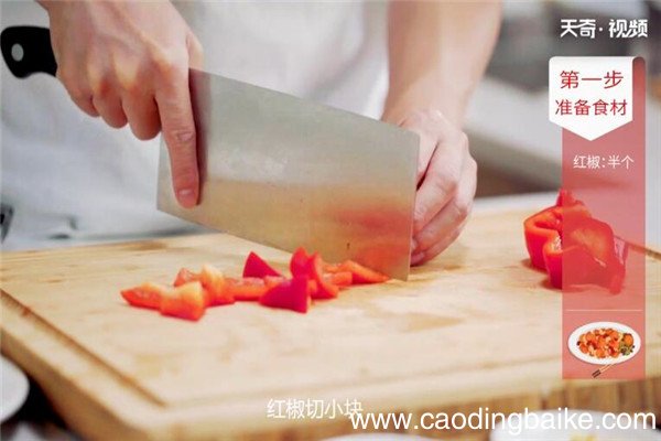 小炒蛤蜊肉的做法