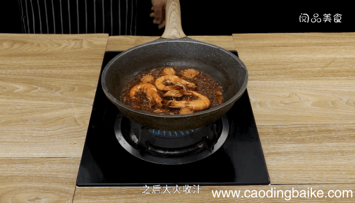 蚝汁烧鲍鱼的做法 蚝汁烧鲍鱼怎么做好吃