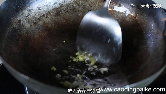 冬笋爆鸡丝的做法 冬笋爆鸡丝怎么做