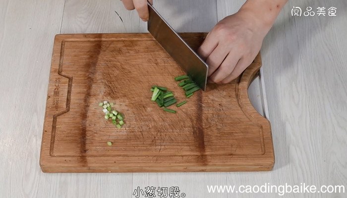 梅干菜干煸四季豆怎么做 梅干菜干煸四季豆的做法