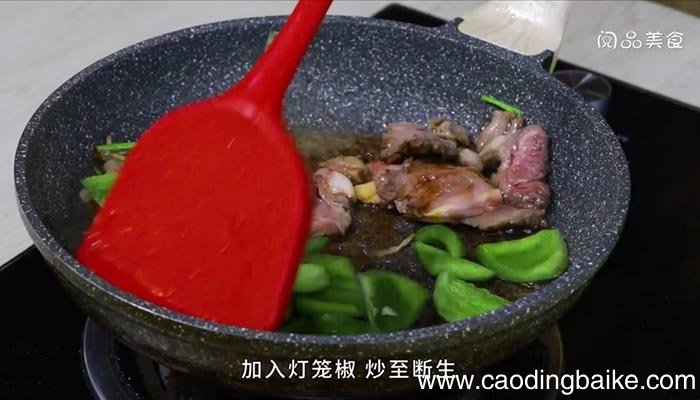 牛腩炒灯笼椒的做法 牛腩炒灯笼椒