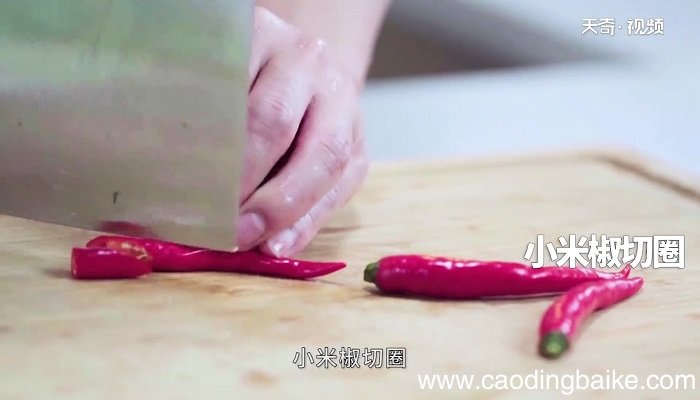 爆炒肚丝的做法 爆炒肚丝怎么做
