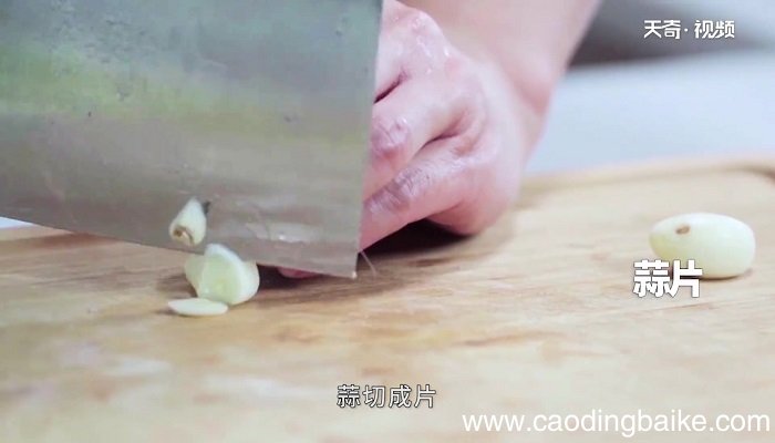 爆炒肚丝的做法 爆炒肚丝怎么做