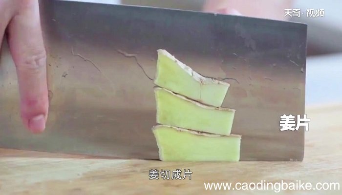 爆炒肚丝的做法 爆炒肚丝怎么做