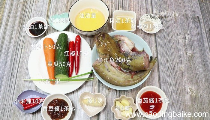 秘制乌江鱼的做法 秘制乌江鱼怎么做