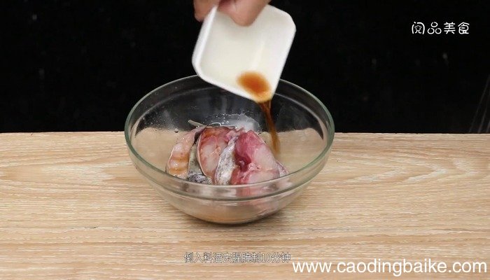秘制乌江鱼的做法 秘制乌江鱼怎么做