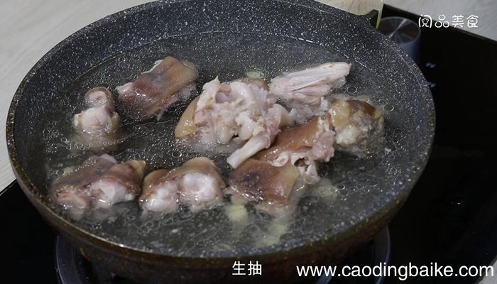 茶树菇炖猪脚做法 茶树菇炖猪脚怎么做
