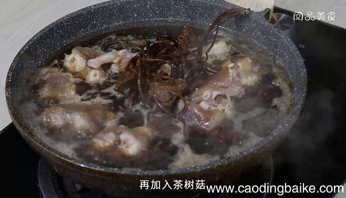 茶树菇炖猪脚做法 茶树菇炖猪脚怎么做