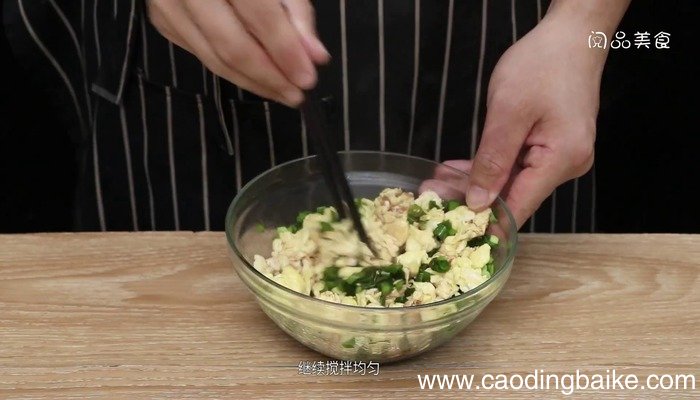 包子馅的做法,包子馅的怎么做好吃