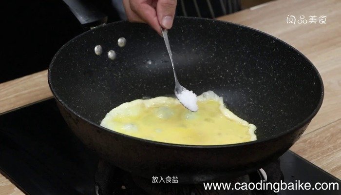 包子馅的做法,包子馅的怎么做好吃