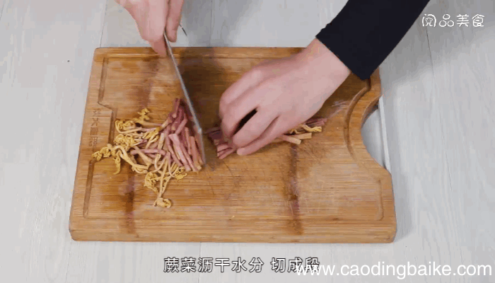 香辣蕨菜做法香辣蕨菜怎么做