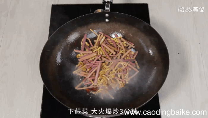 香辣蕨菜做法香辣蕨菜怎么做