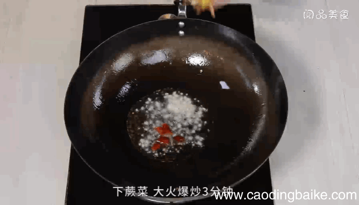 香辣蕨菜做法香辣蕨菜怎么做