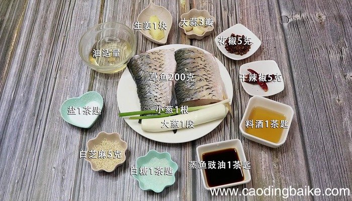 武汉糍粑鱼的做法 武汉糍粑鱼怎么做好吃
