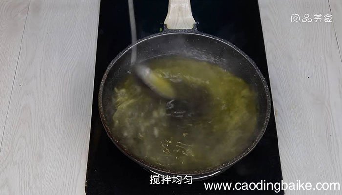木瓜凉粉 木瓜凉粉怎么做