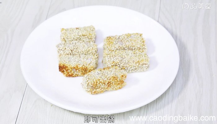 芝麻香芋条 芝麻香芋条的做法