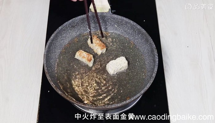 芝麻香芋条 芝麻香芋条的做法