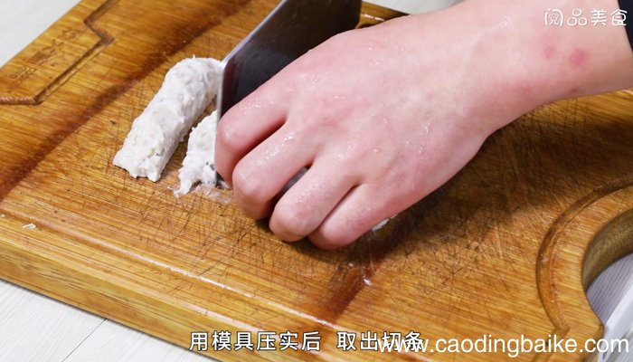 芝麻香芋条 芝麻香芋条的做法
