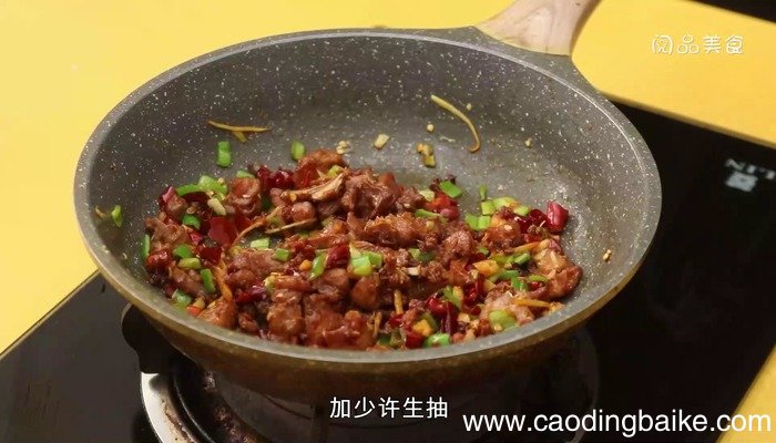 辣子兔丁的做法 辣子兔丁怎么做好吃