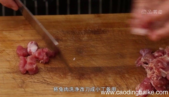辣子兔丁的做法 辣子兔丁怎么做好吃