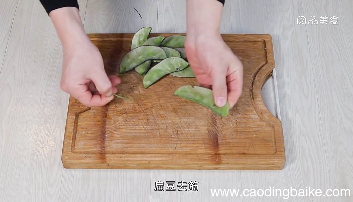 扁豆炖肉的做法是什么扁豆炖肉怎么做