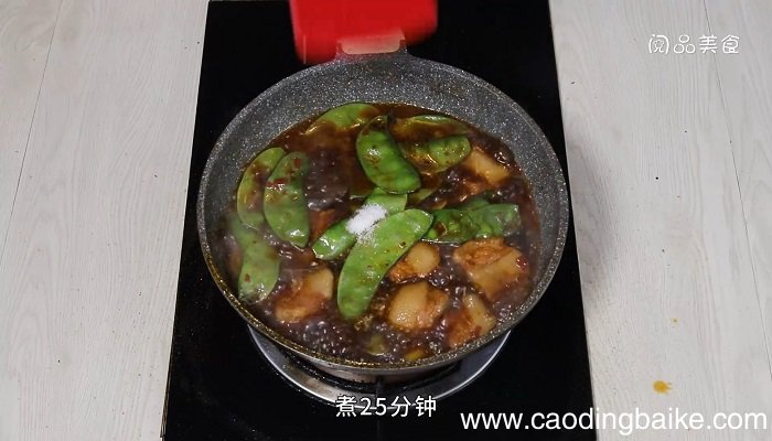 扁豆炖肉的做法是什么扁豆炖肉怎么做