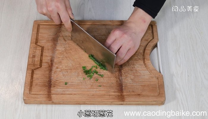 梅干菜肉饼蒸咸蛋的做法 梅干菜肉饼蒸咸蛋怎么做