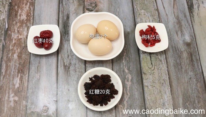 红糖鸡蛋的做法 红糖鸡蛋怎么做好吃