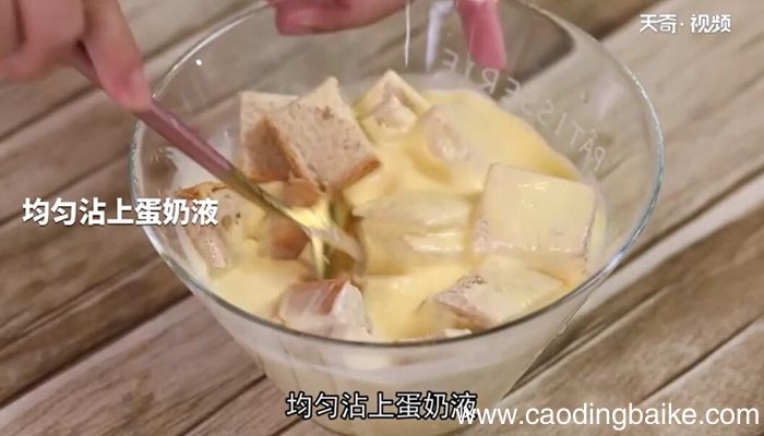 吐司布丁的做法 吐司布丁怎么做