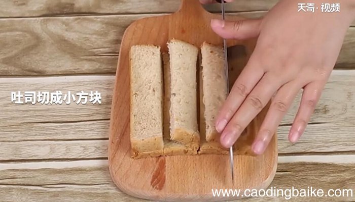 吐司布丁的做法 吐司布丁怎么做