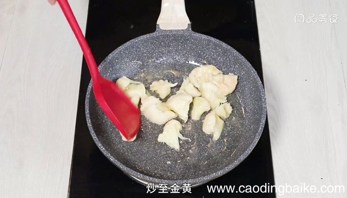 美味猴头菇杂蘑的做法 美味猴头菇杂蘑怎么做