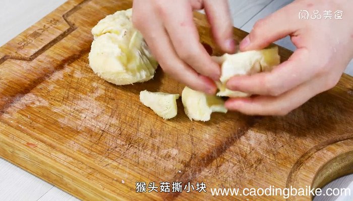 美味猴头菇杂蘑的做法 美味猴头菇杂蘑怎么做