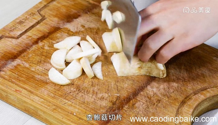 美味猴头菇杂蘑的做法 美味猴头菇杂蘑怎么做