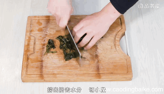 咸菜黄金汤圆做法咸菜黄金汤圆怎么做