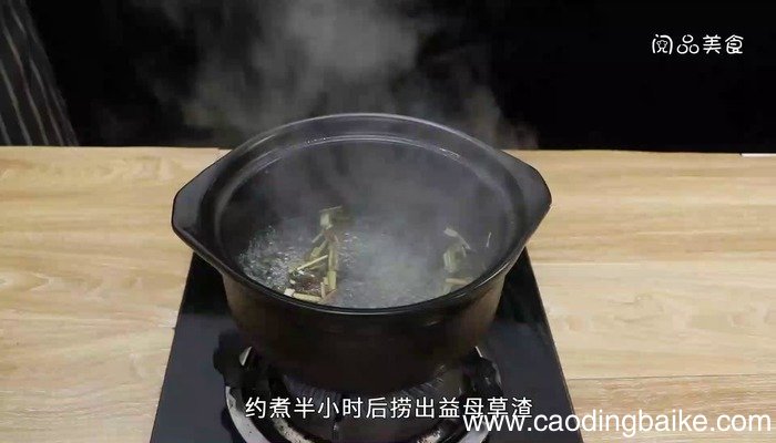 益母草粥怎么做 益母草粥怎么做好吃