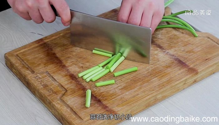 豆豉炒肉丁家常做法豆豉炒肉丁怎么做