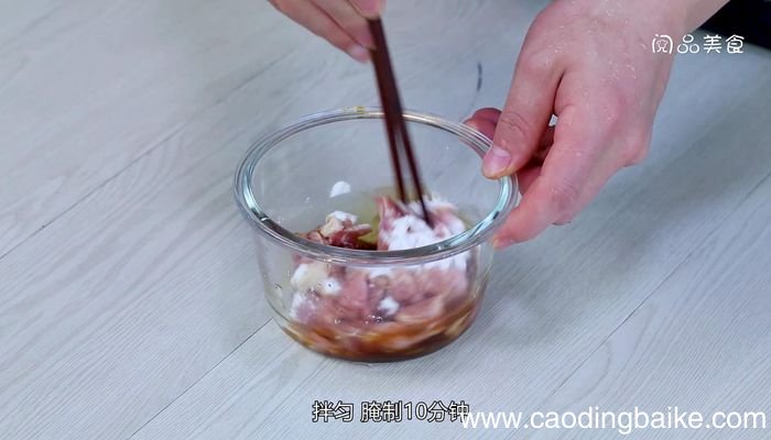 豆豉炒肉丁家常做法豆豉炒肉丁怎么做